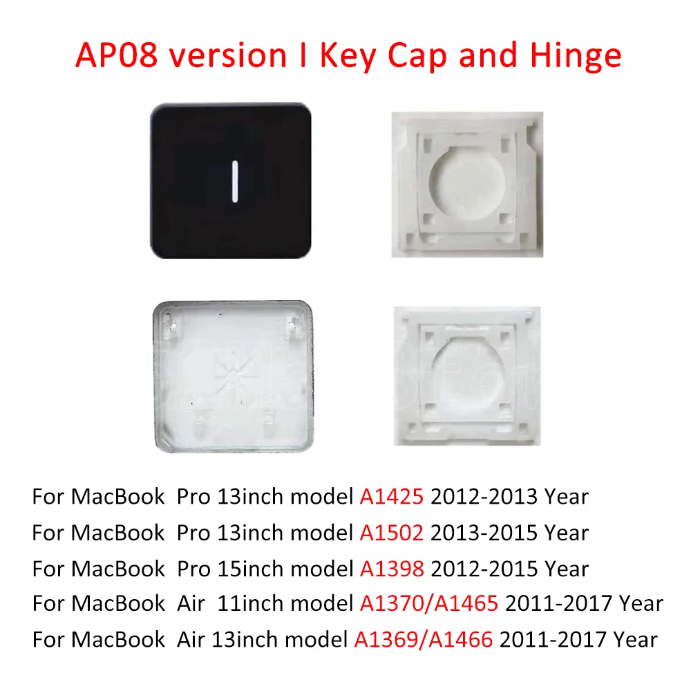 Сменный AP08 тип I ключ крышка и петли для MacBook Pro A1425 A1502 A1398 Air A1369/A1466 A1370/A1465
