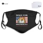 Doge для президентской Америки, черная, Сделано в США, фотомаска для лица, карманная, многоразовая, моющаяся