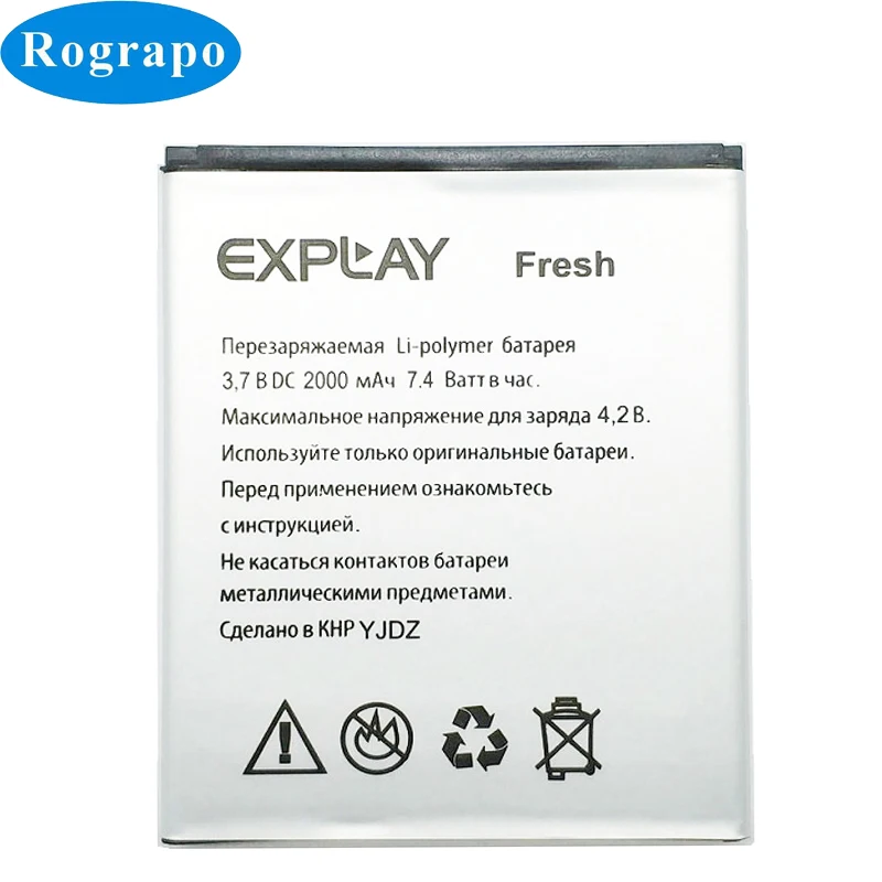 Новый 2000 мАч запасной аккумулятор для смартфона оригинальный мобильный