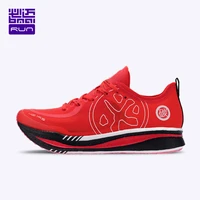 bmai 42k marathon running shoes outdoor trainers sneakers for men professional cushion gym mens luxury designer sport male shoes