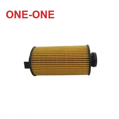 

OIL filter A700000017 FOR 2016 baowo bx7 28T / 2.0T, 2015 Futian Savannah 2.0T