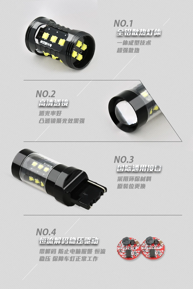 

Car Reversing light LED FOR Peugeot 4008 T15 25W 6000K Retreat Assist Lamp 4008 Car Light Refit