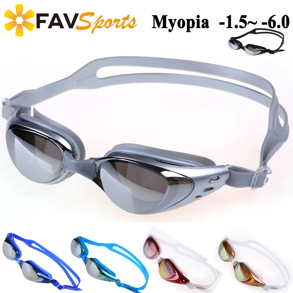 Очки для плавания FAVSPORTS очки близорукости анти-туман мужчин и женщин Lunette Piscine Adulte
