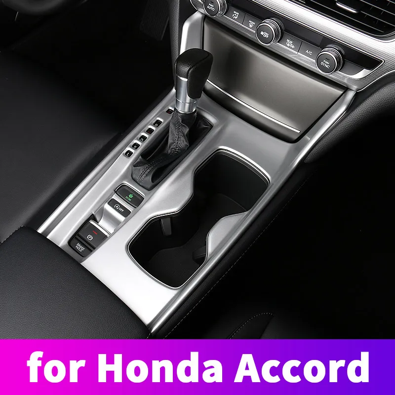 Для 10 Honda Accord 2018 2019 декоративные аксессуары Центральная панель управления