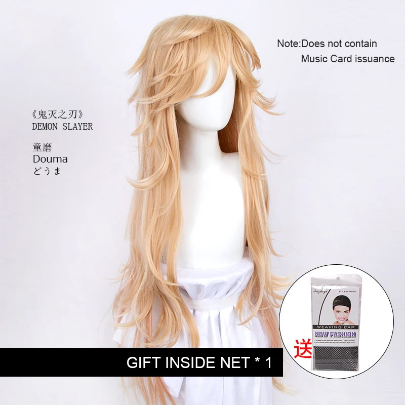 Парик для косплея Мордред рисовые золотые сломанные челки витые дужки с обеих