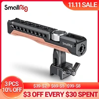 smallrig 360 degree rotating nato clamp handle with cold shoe mount for cage or accessory with nato compatible rail 2362