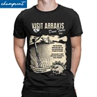 Мужская хлопковая футболка визит Arrakis, модная футболка, с изображением дюны, Герберта, Фрэнка, песчаного червя, научной фантастики, идея для подарка