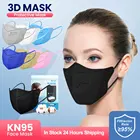 Elough цветная ffp2mask KN95 Mascarillas FPP2 Homologada Espaa 4-слойная 3D маска для лица FP2 маски FFP3 Mascaras KN95 маски