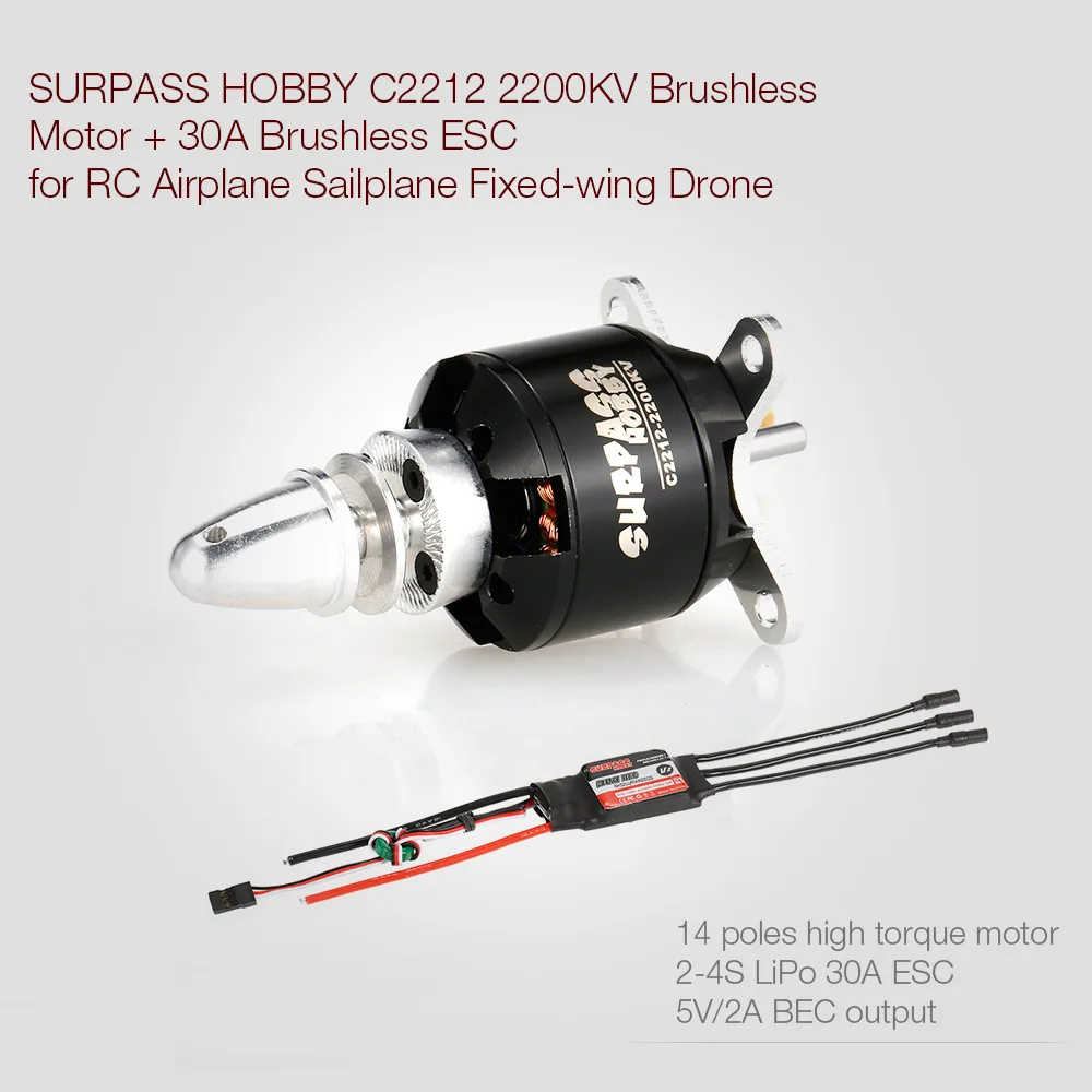 SURPASS HOBBY 2212 2200KV 14 полюса бесщеточный мотор и 30A ESC 2 4S для RC Самолет с неподвижным