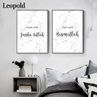 Современный холст, простота, искусство стен, настенные картины с распылителем для гостиной