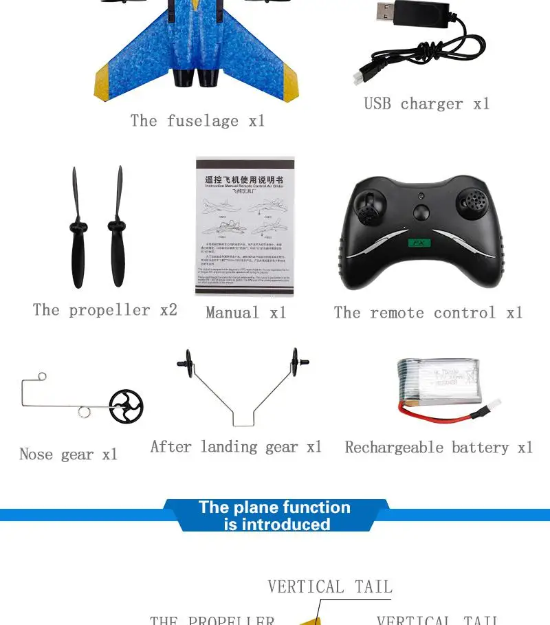 RCtown Fly Bear FX 828 2 4G 2CH F/A 18 Strike Fighter Hornet RC Glider Airplane RTF для мальчиков|Радиоуправляемые