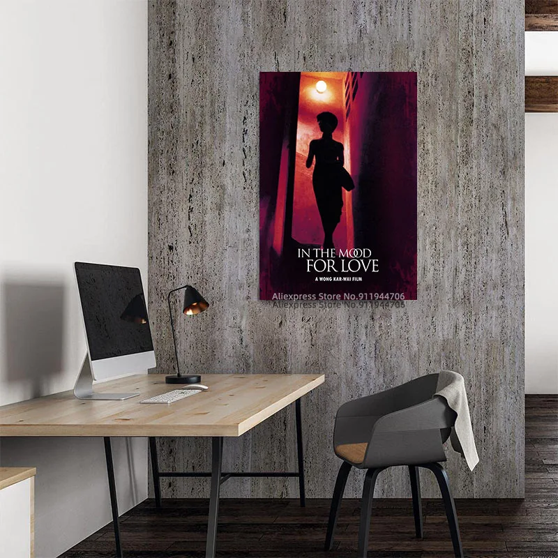 Минимальный постер фильма в настроении к любви от Wong Kar Wai на холсте настенные