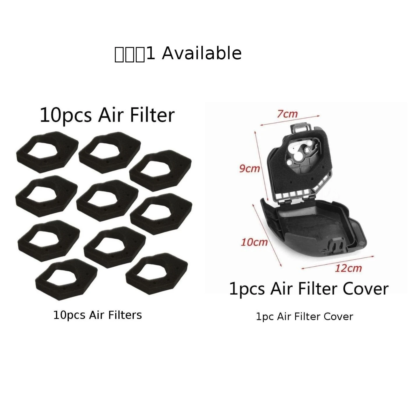 Крышка для очистителя воздушного фильтра двигателя Honda GX25 GX25N GX25NT HHT25S Trimmers 17231-Z0H-010