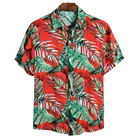 Camisa Masculina 2020, летняя мужская Этническая Повседневная гавайская рубашка с коротким рукавом и принтом, рубашка-туника, мужские рубашки