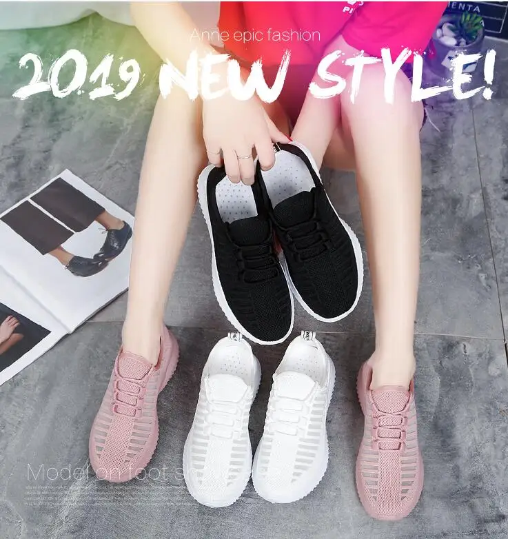 Женские повседневные туфли на плоской платформе стильные кроссовки для фитнеса