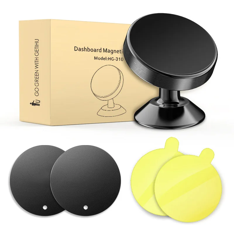 

Center console car magnetic absorption car rotary navigation mobile phone bracket