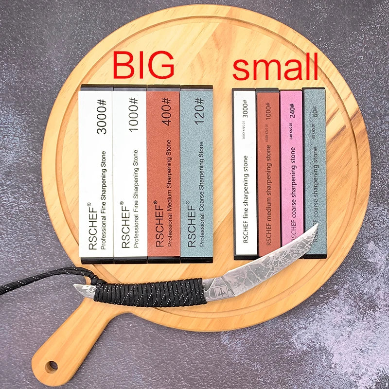 RSCHEF точильный камень для ножей профессиональный большой полированный Небольшой