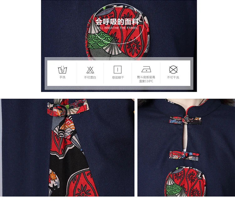 Cheongsam платье с длинными рукавами для девочек тонкий Традиционный китайский костюм для женщин Элегантный длинный qipao платье длинный cheongsam