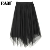 eam black mesh temperament irregular long high waist half body skirt women fashion tide new spring autumn 2022 1dd4212