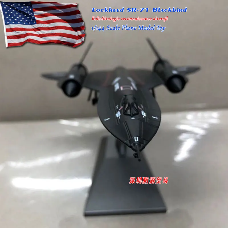 WLTK 1/144 масштаб военная модель игрушки SR-71 Blackbird литой металлический самолет модель игрушки для коллекции, подарок, дети, украшения