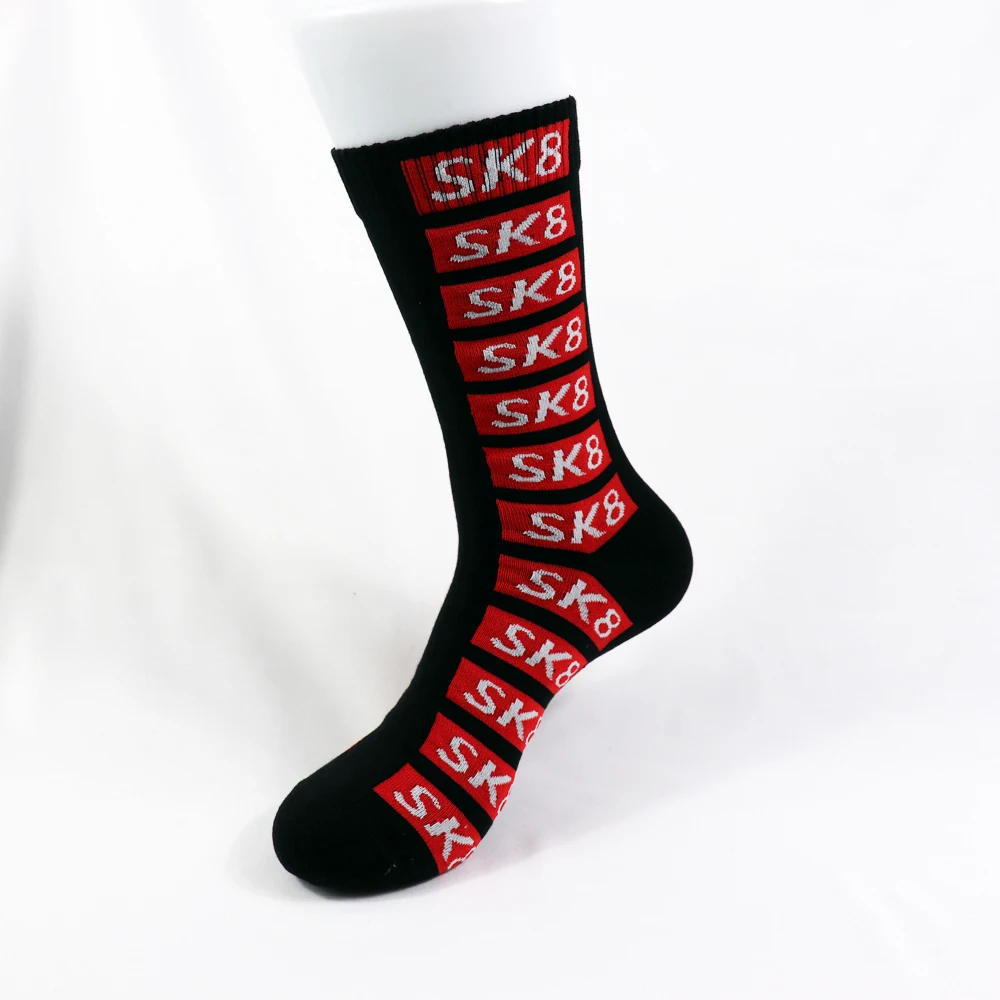 

Japan Anime SK8 The Infinity Sports Socks