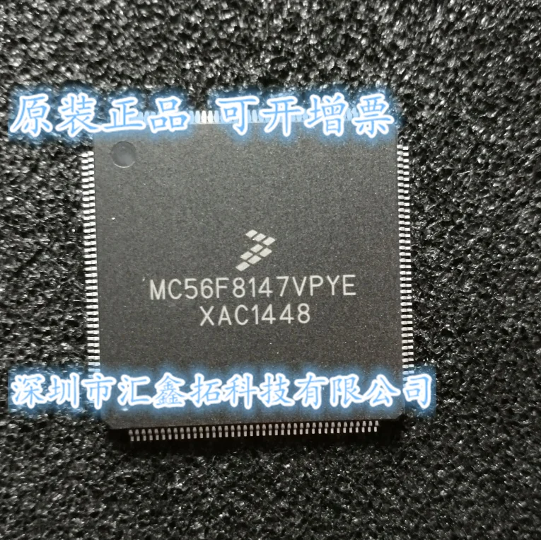 

MC56F8147VPYE MC56F8147 QFP TQFP160