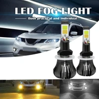 2pcs car fob light 160w h8 h9 h11 880 881 led fog light bulbs 3000k yellow 6000k white colors strobe lamp bulb cob bulb kits