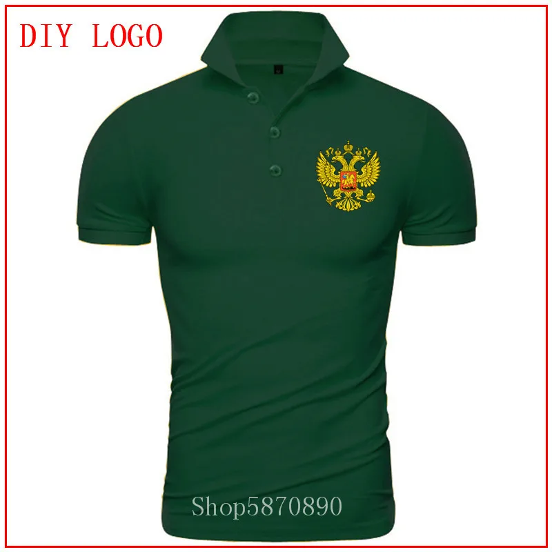 Футболка с коротким рукавом и круглым вырезом из хлопка подарок на день Святого