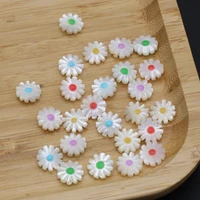 natural sea shell beads mixed colors samll flower with holes loose beads for jewelry making diy bracelet necklace accessories