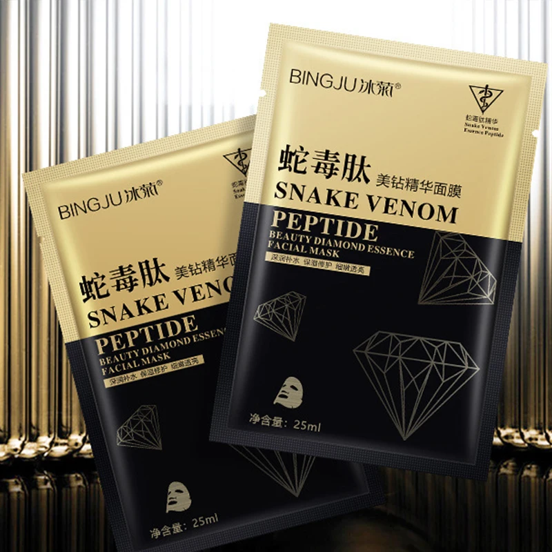 

Snake Venom Peptide Beauty Diamond Essence Facial Mask Anti-Aging Moisturizing Oil-control Whitening Unisex 10 pieces