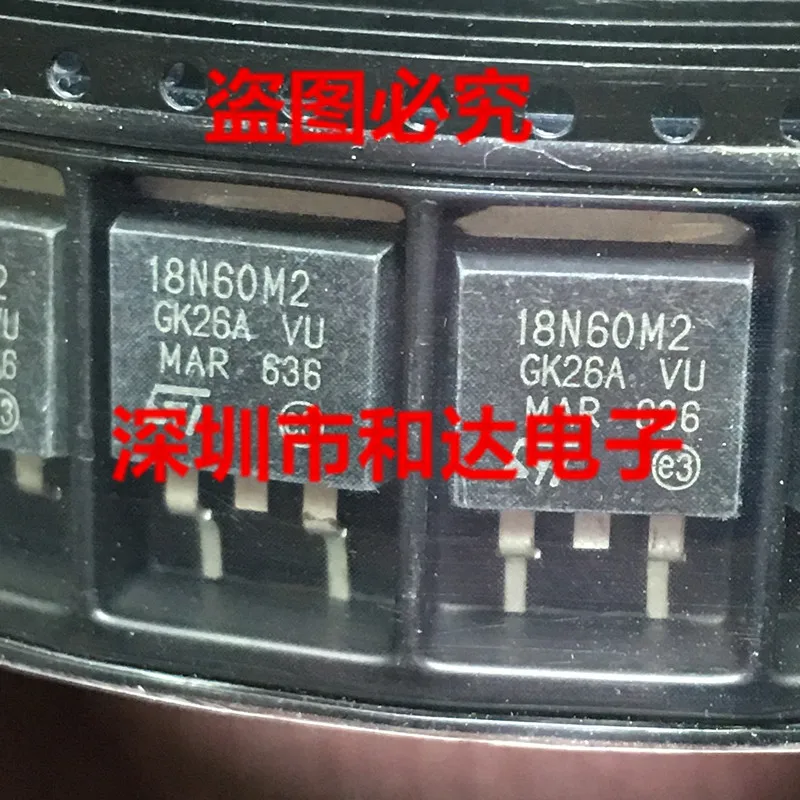

5 шт. STB18N60M2 18N60M2 TO-263 600V 18A