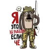 Изображение товара 1