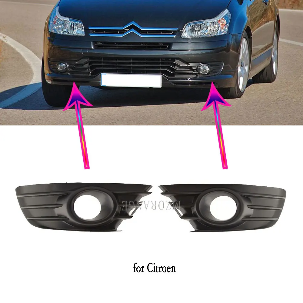 

Fog Light Cover for Citroen C4 2004-2008 Car Front Fog Lights Cover Fog Lamp Hood Frame Foglights Covers Shade Accessories