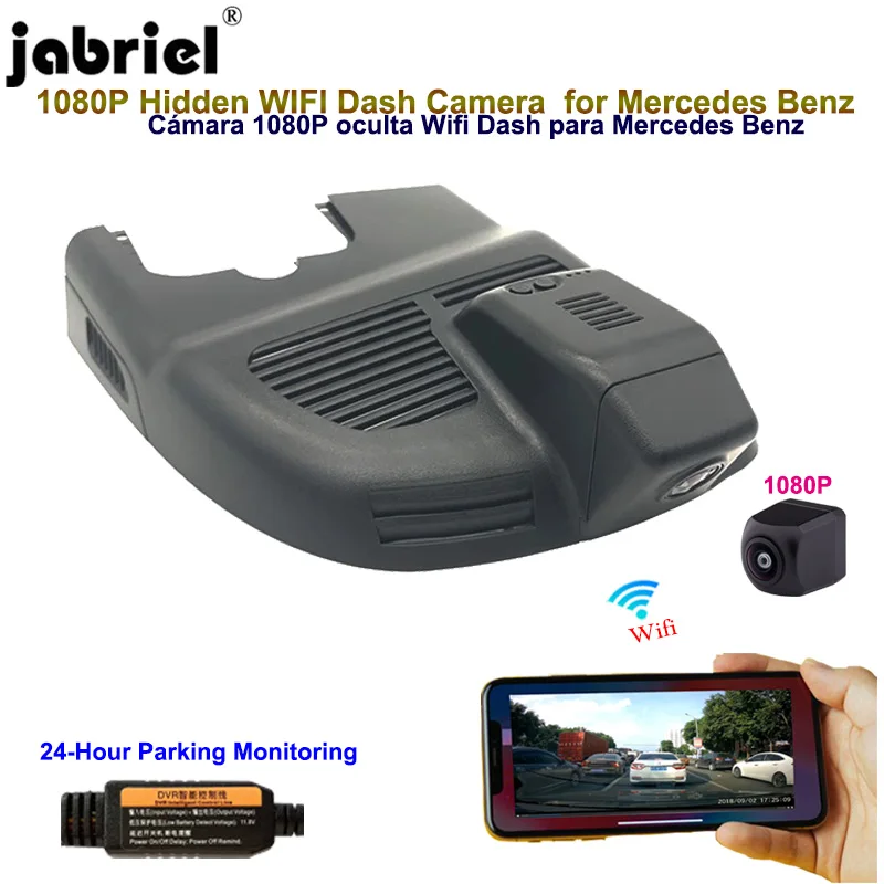 Камера для автомобиля Jabriel скрытая Wifi 1080P Mercedes Benz gla cla 220 220d 250 45 amg 4matic w176 w177 2015 2017