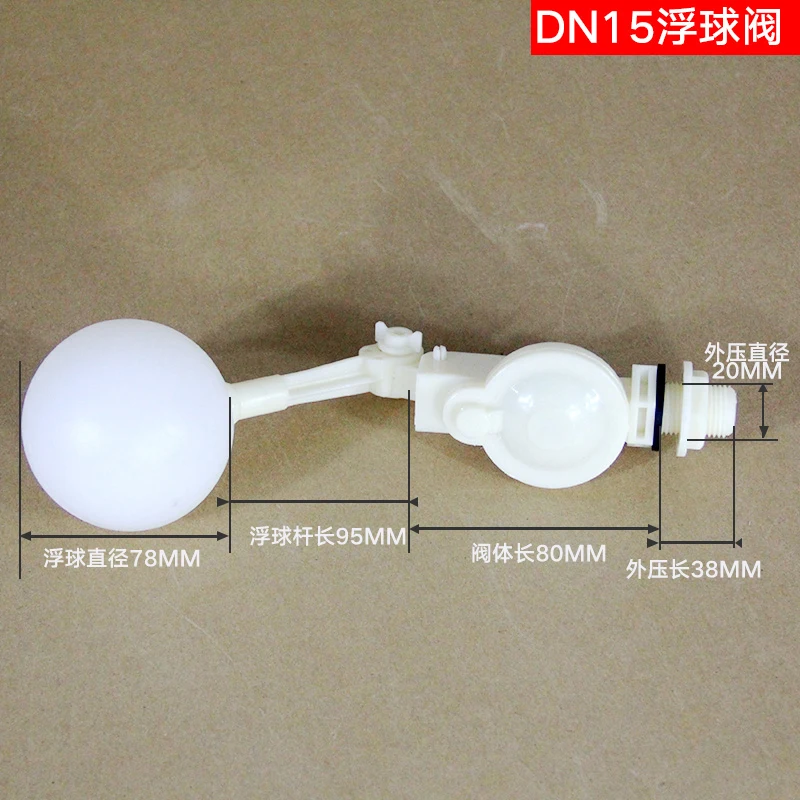 

DN15 Automatic float Ball Valve Water Tower Adjustable Valve Water Control Joint Switch Tool High Quality