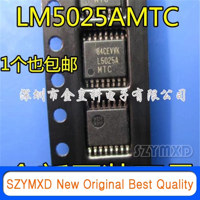 

5Pcs/Lot New Original LM5025AMTC L5025AMTC LM5025 TSSOP16 Chip In Stock
