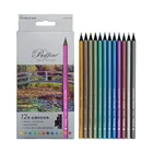 Карандаш металлический, 612 цветов, цветные карандаши для рисования, карандаши для рисования школьный, художественные канцелярские принадлежности