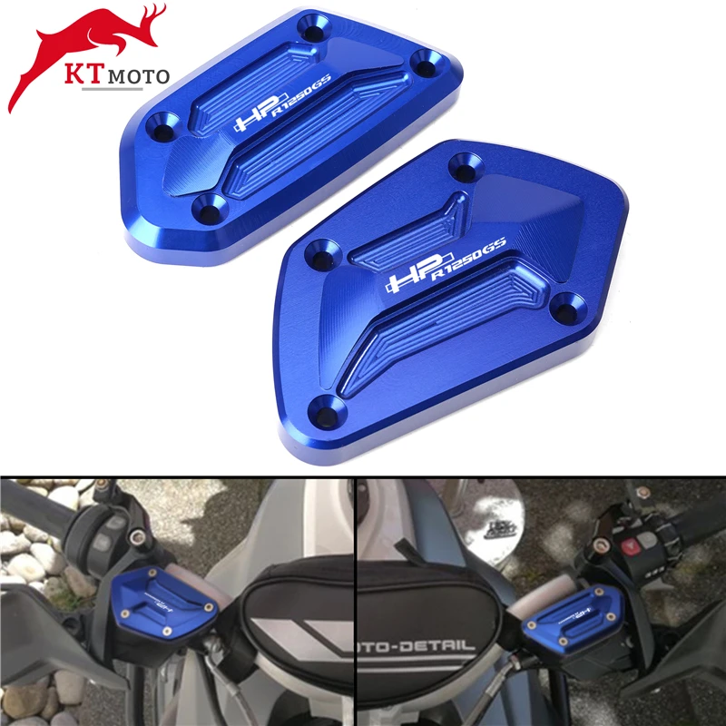 Для Мотоцикла BMW R1250GS HP R 1250GS R1250 GS 2018-2020 CNC алюминиевый передний тормоз сцепления