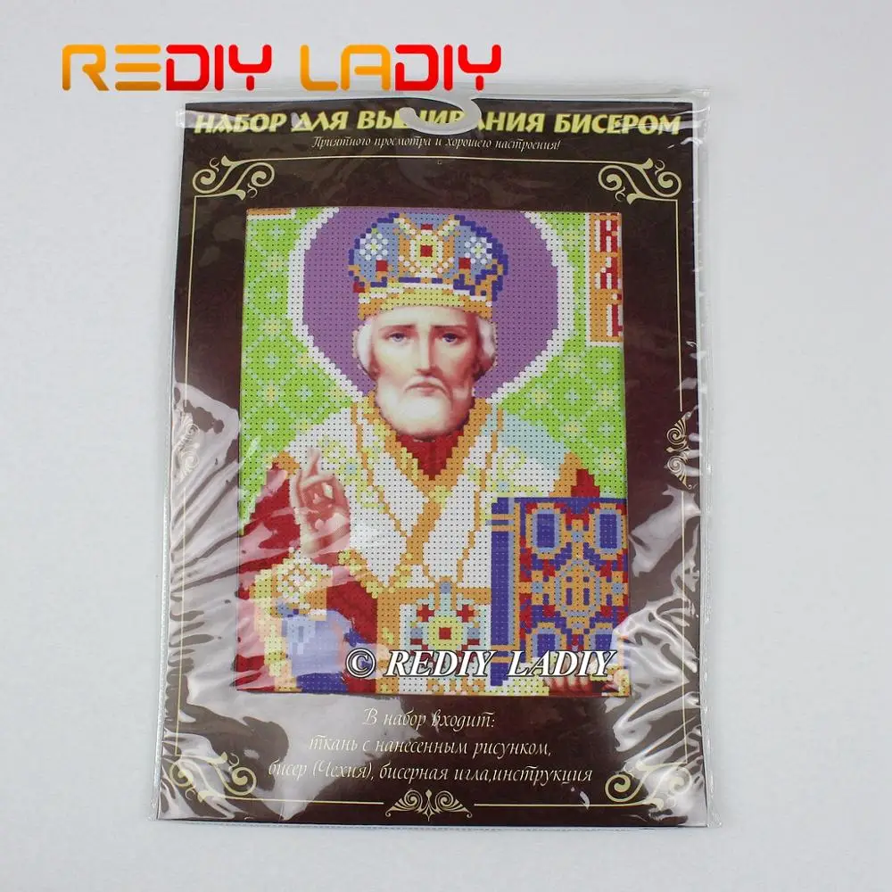 

DIY Beaded Embroidery Kits St. Nicholas Icon Needlework High Quality Beads Partial Crystal Beaded Cross Stitch Hobby & Crafts