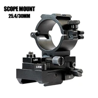 adjustable scope mount ring 30mm25mm picatinny weaver rail weaver tactical mount for rifle scope rifle hunting accessories