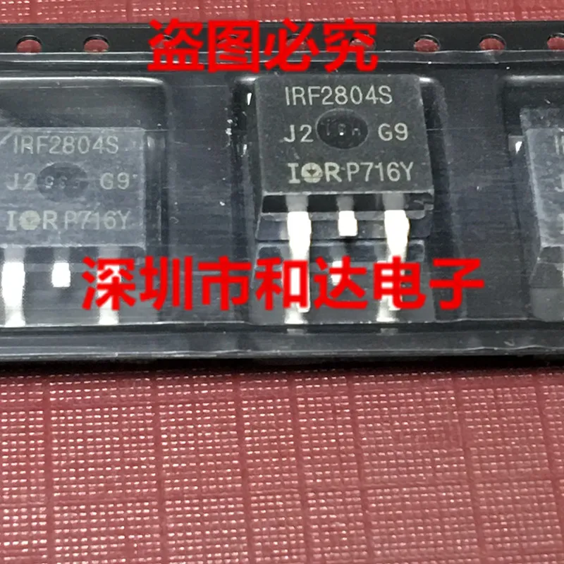 

IRF2804S TO-263 40V 75A