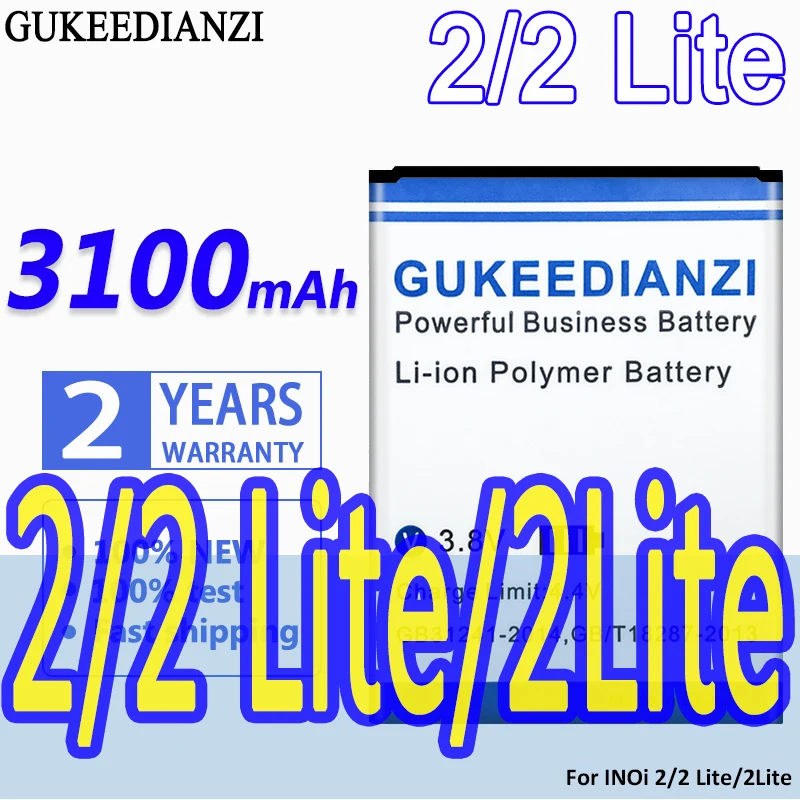 

Аккумулятор высокой емкости GUKEEDIANZI 3100 мАч для INOi 2/2 Lite/2 Lite Bateria