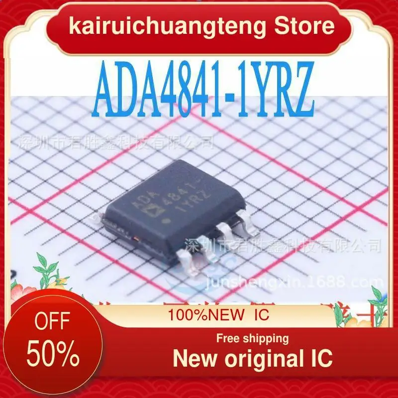 

10-200PCS ADA4841 ADA4841-1YRZ New original IC Output amplifier