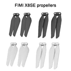 Нанесите на FIMI X8 SE 2020 воздушный беспилотный Радиоуправляемый летательный аппарат-Квадрокоптер на дистанционном управлении аксессуары запасные Запчасти быстросъемный с заглушкой по часовой стрелке против винт с вращением по и против часовой стрелки 4 предмета в комплекте
