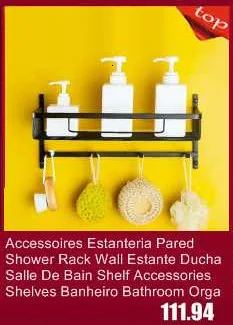 Badezimmer аксессуары для ванной комнаты держатель для ванной комнаты настенный держатель для ванной комнаты