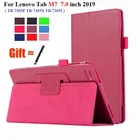 Чехол-книжка для планшета Lenovo Tab M7, из искусственной кожи, TB-7305F, TB-7305X, TB-7305I, 7,0 дюйма, с магнитной застежкой и ручкой