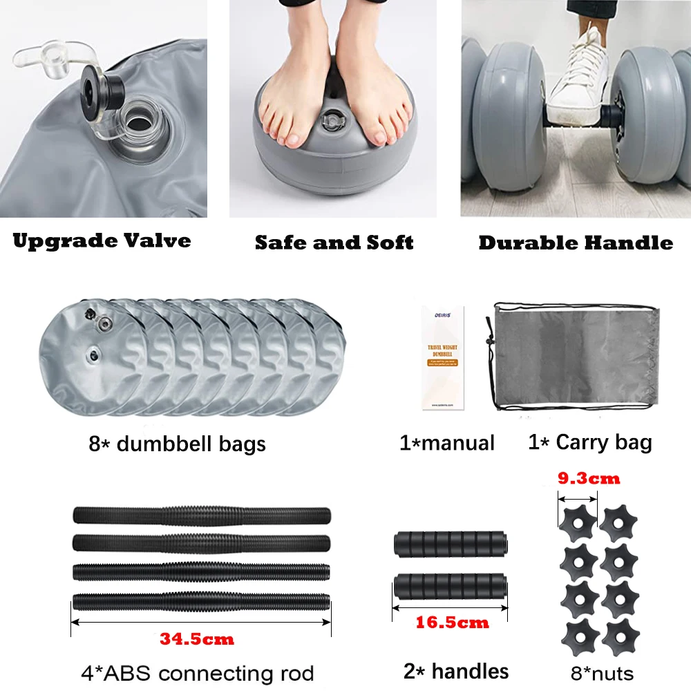 Гантели регулируемые 1 35 кг для путешествий тренажерный зал фитнеса тренировок