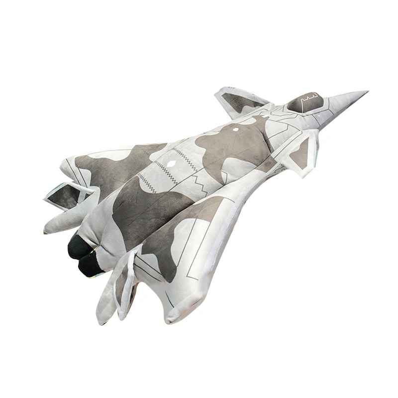 

Игрушка плюшевая детская, имитация самолета, мягкая подушка для сна, 75 см