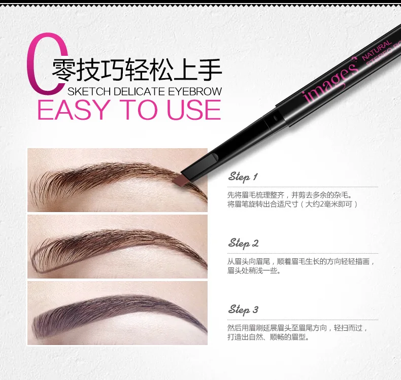 Изображения стерео вращающийся черный светильник темно-коричневый натуральный