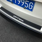 Наклейки на задний бампер автомобиля, наклейки на губы для Kia Optima, защитная наклейка на багажник автомобиля, защитная крышка из углеродного волокна, автомобильные аксессуары